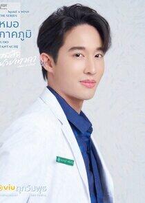 Phakphum Phakphum