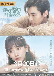 The Girl Who Sees Smells - Season 1 The Girl Who Sees Smells - Season 1