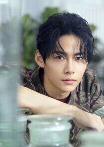 Qin Tian Qin Tian