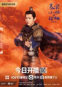 Han Wuwei Han Wuwei
