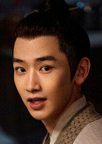 Chen Chou Chen Chou