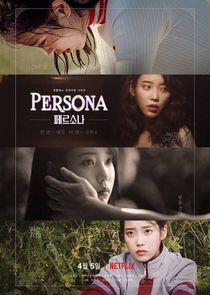 Persona Persona