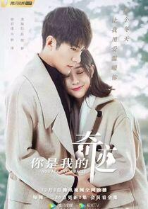 You Are the Miracle - Season 1 You Are the Miracle - Season 1