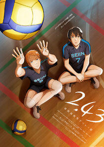 2.43: Seiin Koukou Danshi Volley-bu 2.43: Seiin Koukou Danshi Volley-bu
