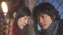 Episode 17 Episode 17