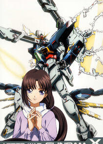After War Gundam X After War Gundam X