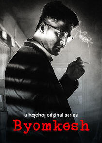 Byomkesh Byomkesh