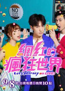 Let's Go Crazy on LIVE Let's Go Crazy on LIVE