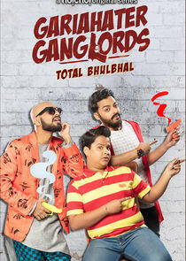 Gariahater Ganglords Gariahater Ganglords