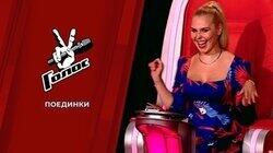 Поединки 1 Поединки 1
