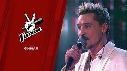 Финал (Прямой эфир) Финал (Прямой эфир)
