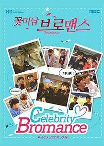 Celebrity Bromance Celebrity Bromance