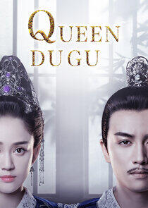 Queen Dugu Queen Dugu