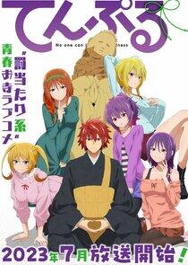 TenPuru -No One Can Live on Loneliness- TenPuru -No One Can Live on Loneliness-