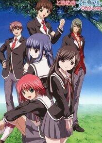 Tokimeki Memorial Tokimeki Memorial