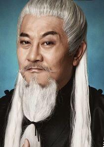 King of Underworld King of Underworld