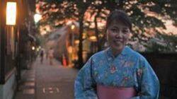 Vibrant Colors, Ancient Tradition - Kanazawa Vibrant Colors, Ancient Tradition - Kanazawa