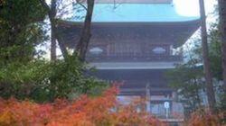 Zen and the Samurai Spirit: Kamakura Zen and the Samurai Spirit: Kamakura