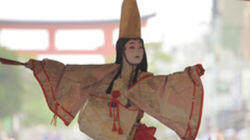 Spring in the Ancient Capital: Kamakura Tradition Spring in the Ancient Capital: Kamakura Tradition