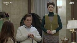 Episode 6 Episode 6