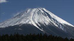 Pure Mt. Fuji: A Winter Journey Pure Mt. Fuji: A Winter Journey