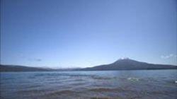 The Rhythms of Ainu Life: Lake Akan The Rhythms of Ainu Life: Lake Akan