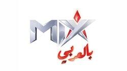 logo of Mix Bel Araby logo of Mix Bel Araby