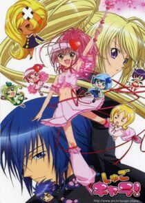 Shugo Chara! Shugo Chara!