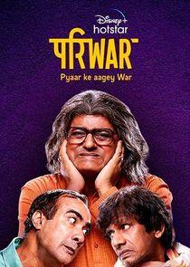 PariWar PariWar