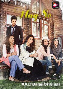 Haq Se Haq Se