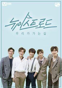 NU'EST Road - Season 1 NU'EST Road - Season 1