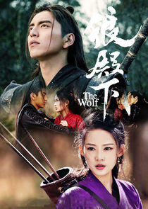The Wolf The Wolf