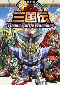 SD Gundam Sangokuden Brave Battle Warriors SD Gundam Sangokuden Brave Battle Warriors