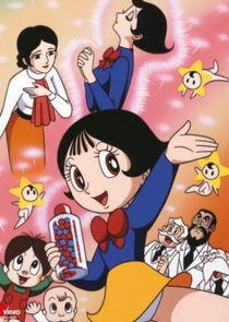 Marvelous Melmo Marvelous Melmo