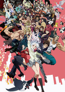 Tokyo ESP Tokyo ESP