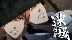 Episode 4 Episode 4