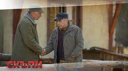 Епизод 28 Епизод 28