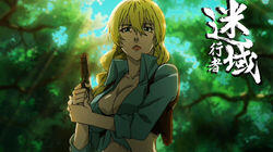 Episode 3 Episode 3