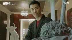 Episode 18 Episode 18