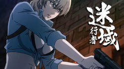Episode 5 Episode 5