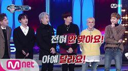Block B Block B