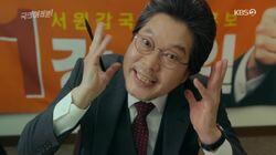 Episode 11 Episode 11