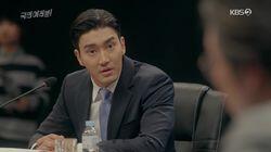 Episode 16 Episode 16