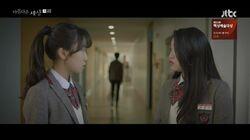 Episode 6 Episode 6
