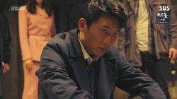 Episode 35 Episode 35