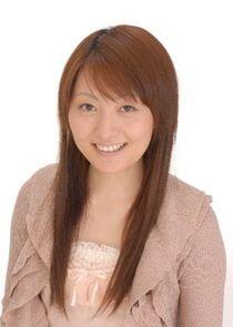 Nakao, Eri Nakao, Eri