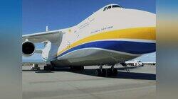 World's Strongest Plane World's Strongest Plane