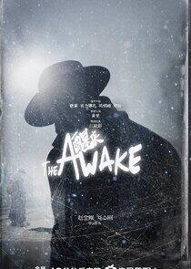 The Awake - Season&nbsp;1