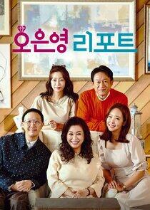 Oh Eun Young's Report: Marriage Hell