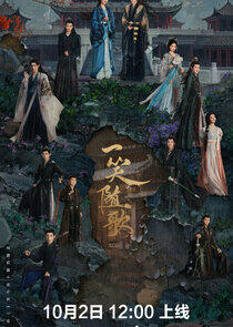 Fated Hearts Fated Hearts